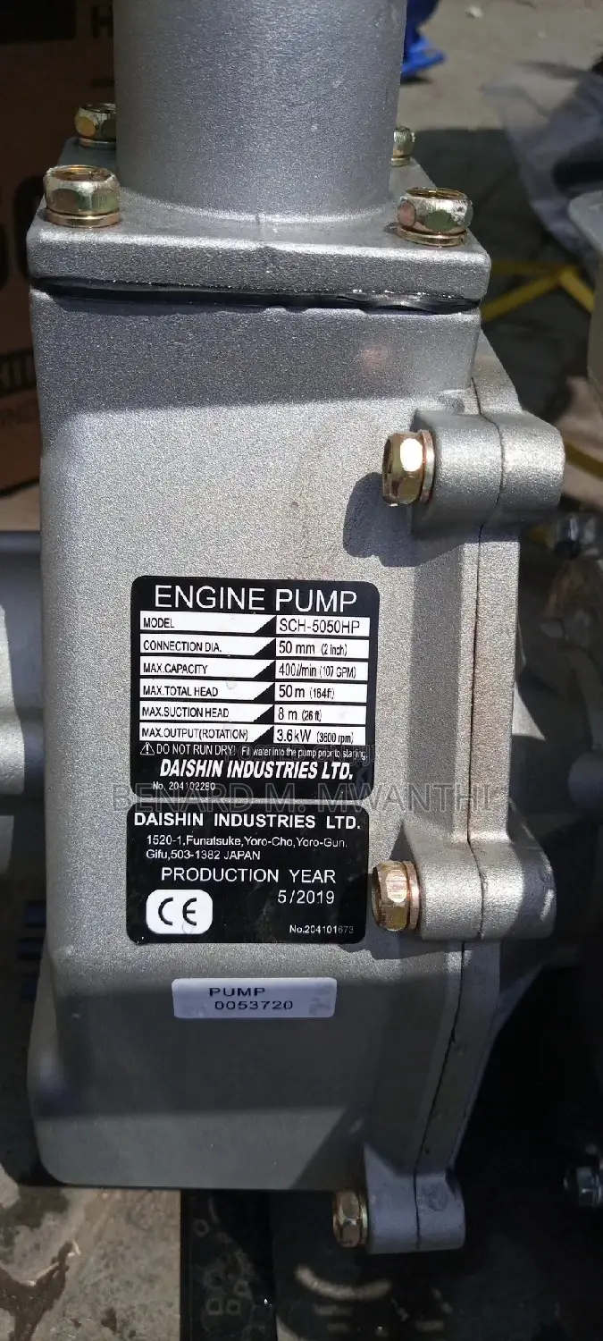 Daishin Honda Water Pump
