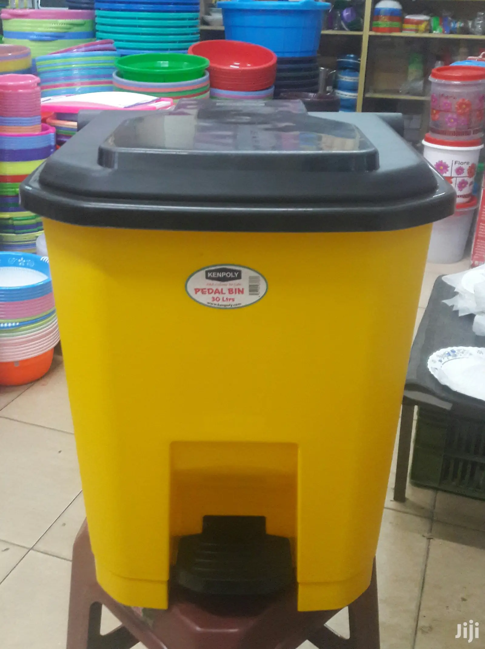 Pedal Dust Bin