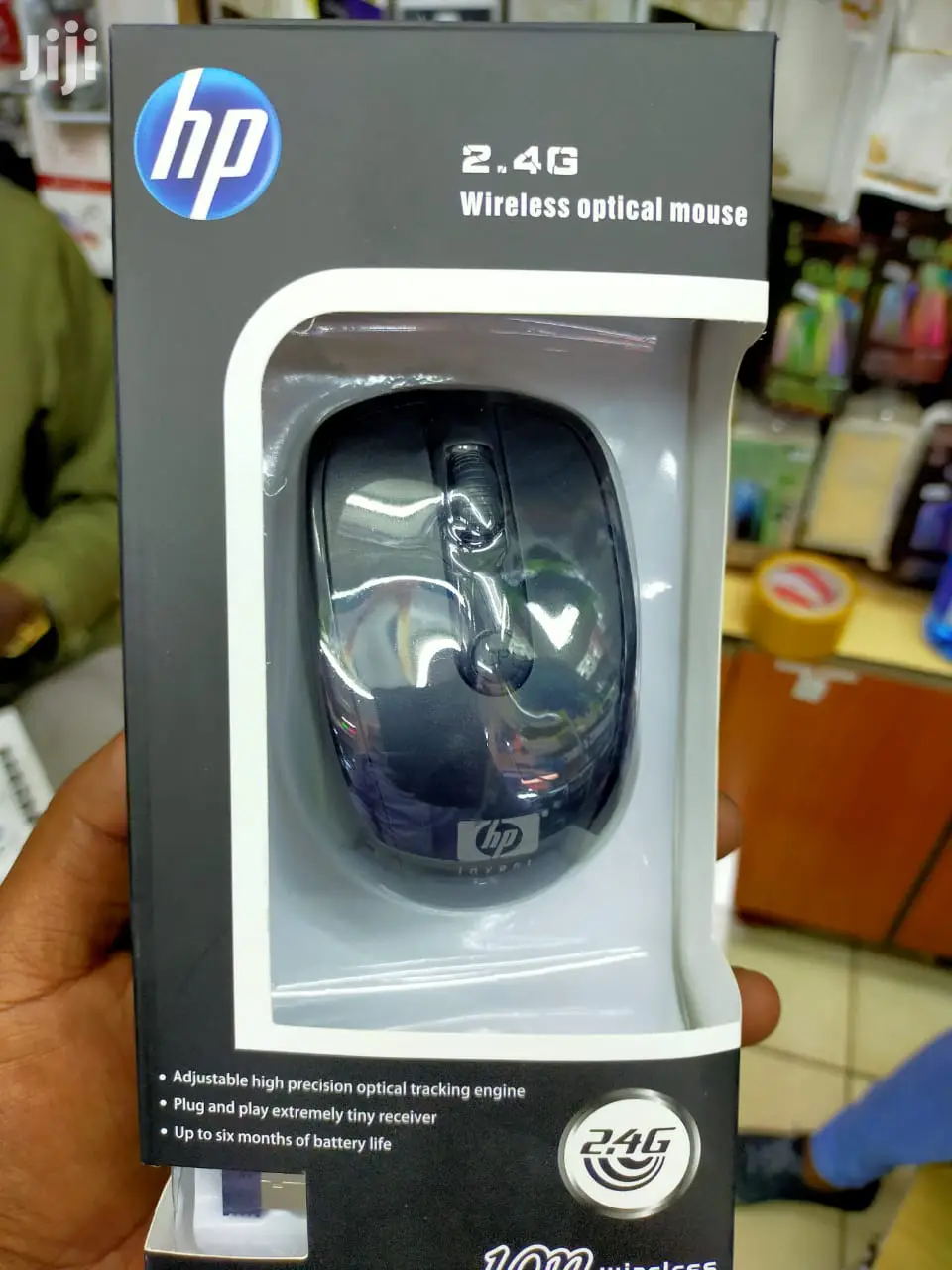 Hp Mouse 008