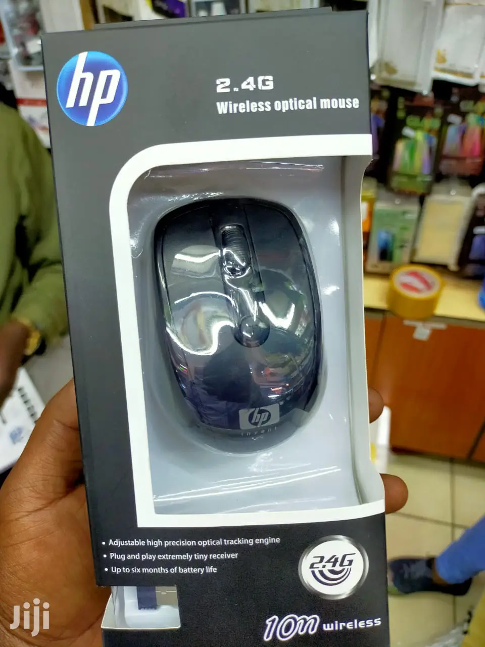 Hp Mouse 008