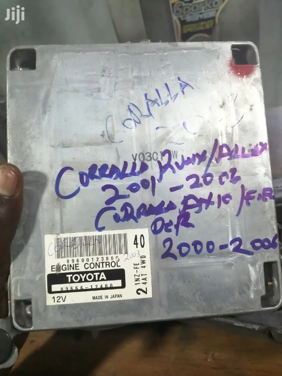 Toyota INZ Engine ECU Computer.