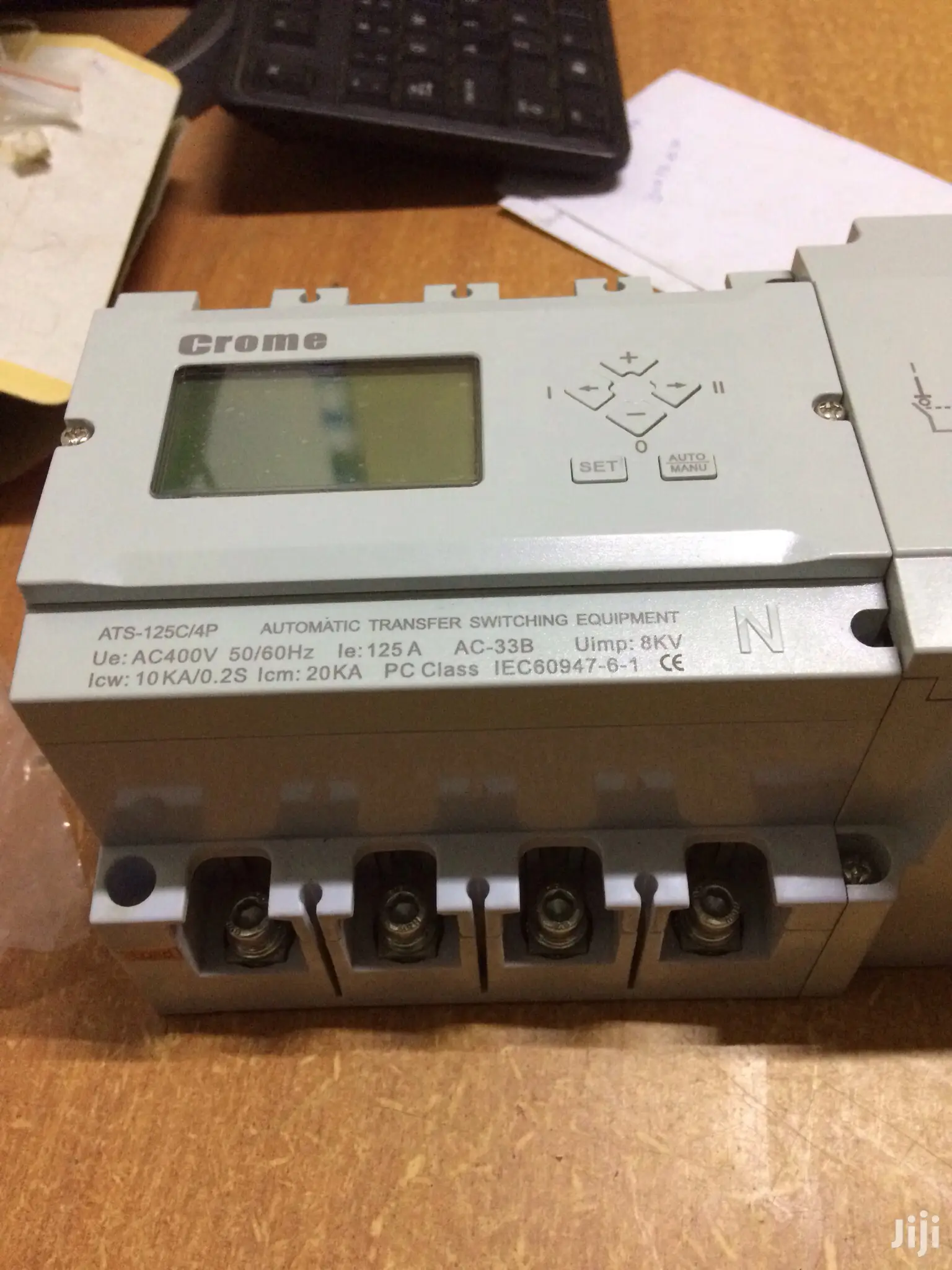 125A 3-Phase Automatic Changeover Switch