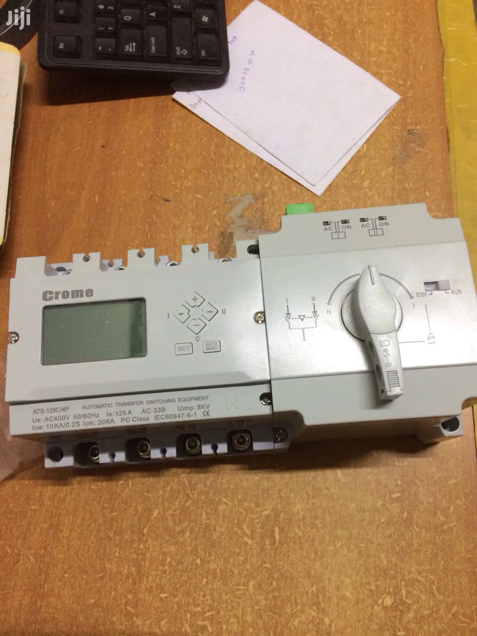 125A 3-Phase Automatic Changeover Switch