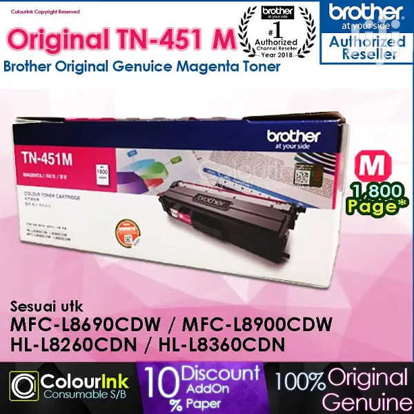 Brother Magenta Toner