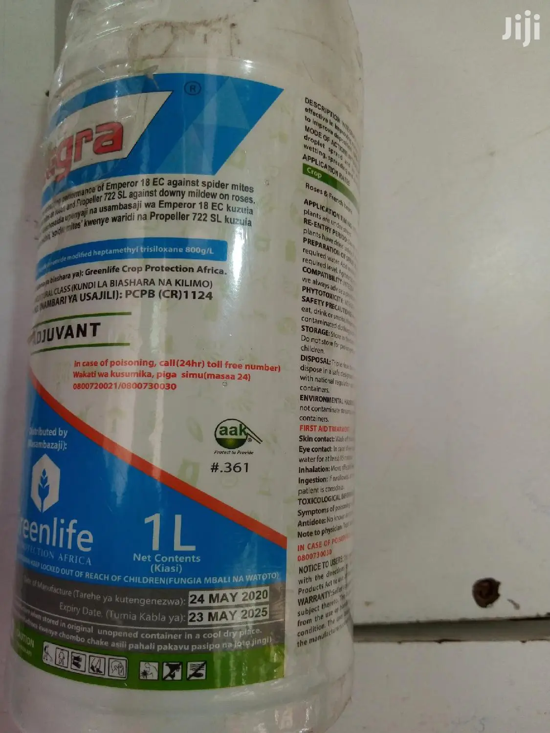 Integra Sticker With Insecticide and Fungicide Action1 Litre