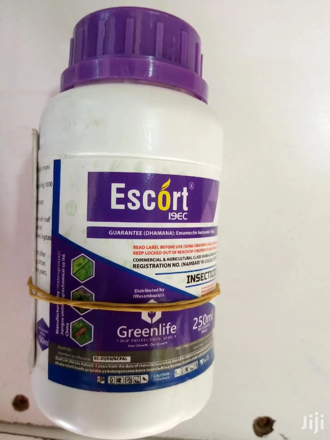 Escort Insecticide 250ml