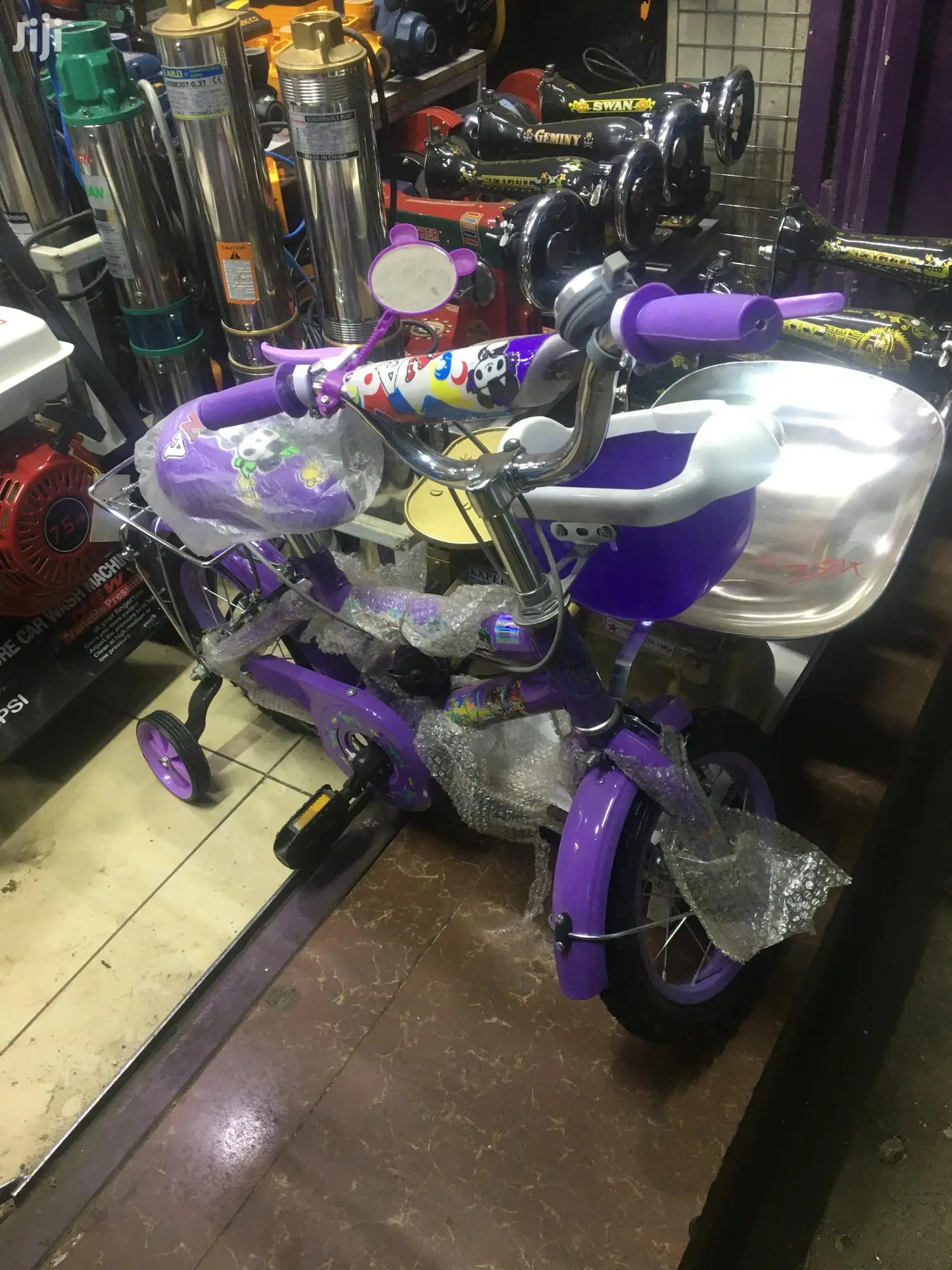Kids Bicycle