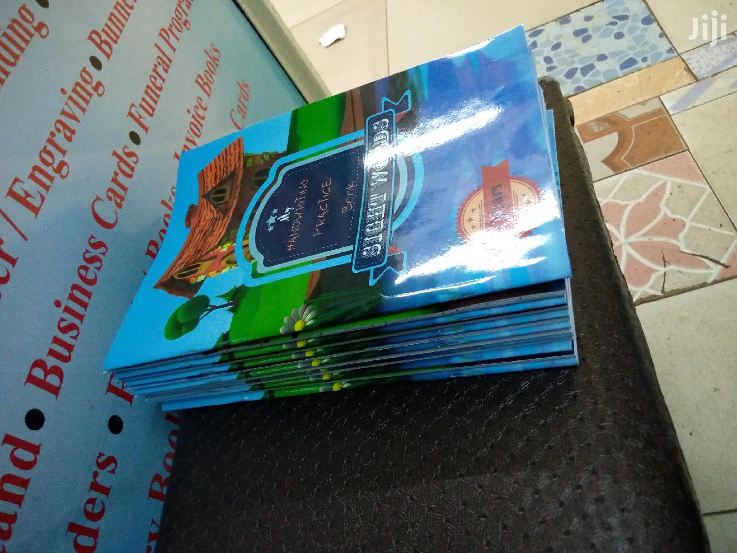 Magazine Printing