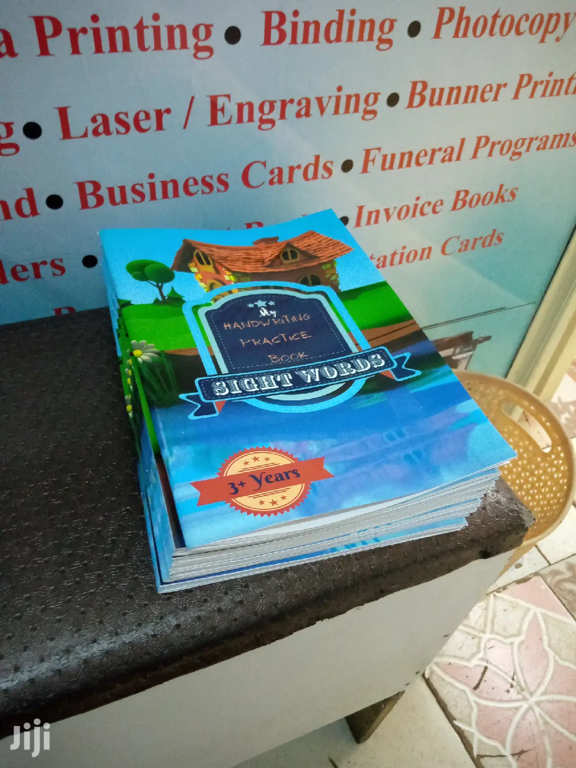 Magazine Printing