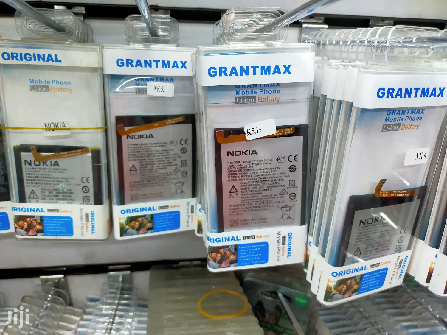 Nokia Inbuilt Batteries