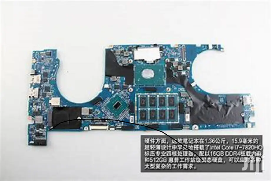 Laptop Motherboard
