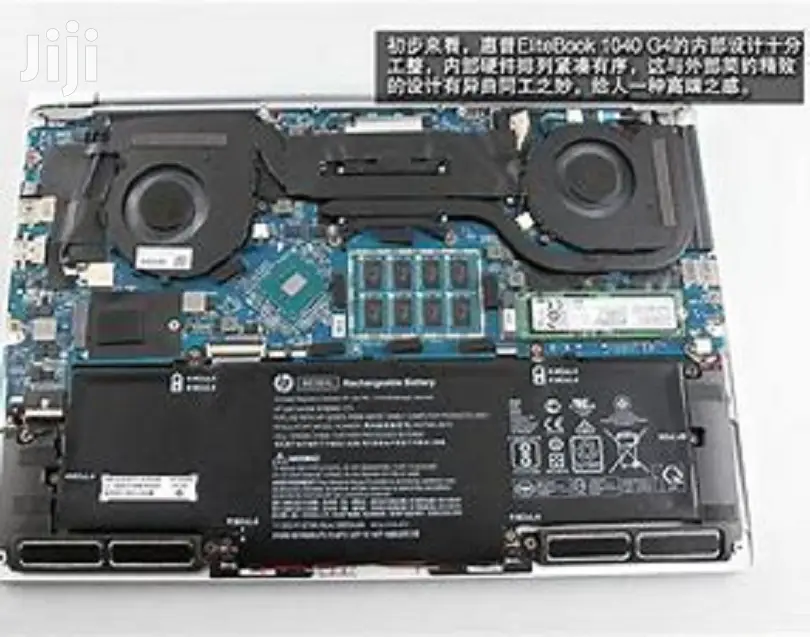 Laptop Motherboard