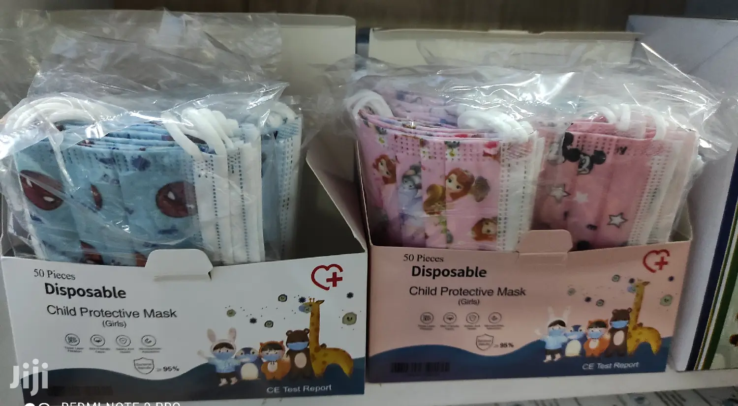Imported 3ply Kids Masks