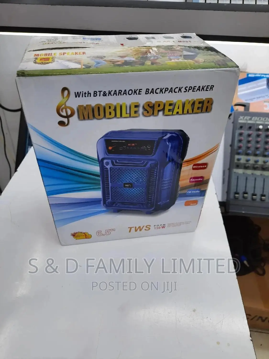 Trill Mobile Speaker