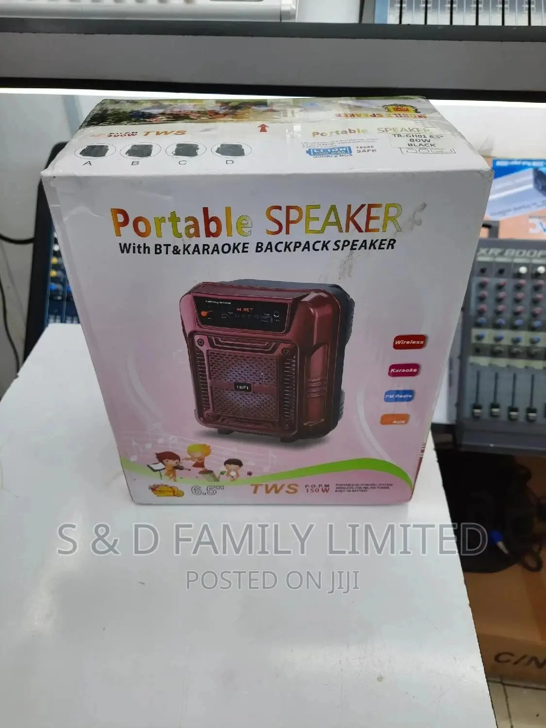 Trill Mobile Speaker