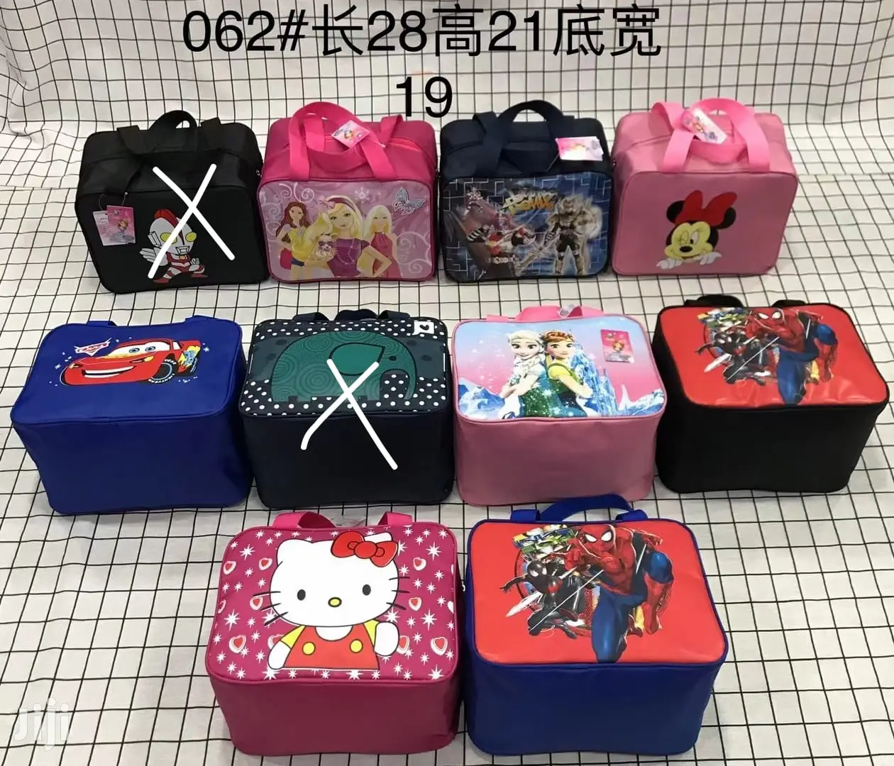 Insulated Lunch Bag, Cartoon Themed