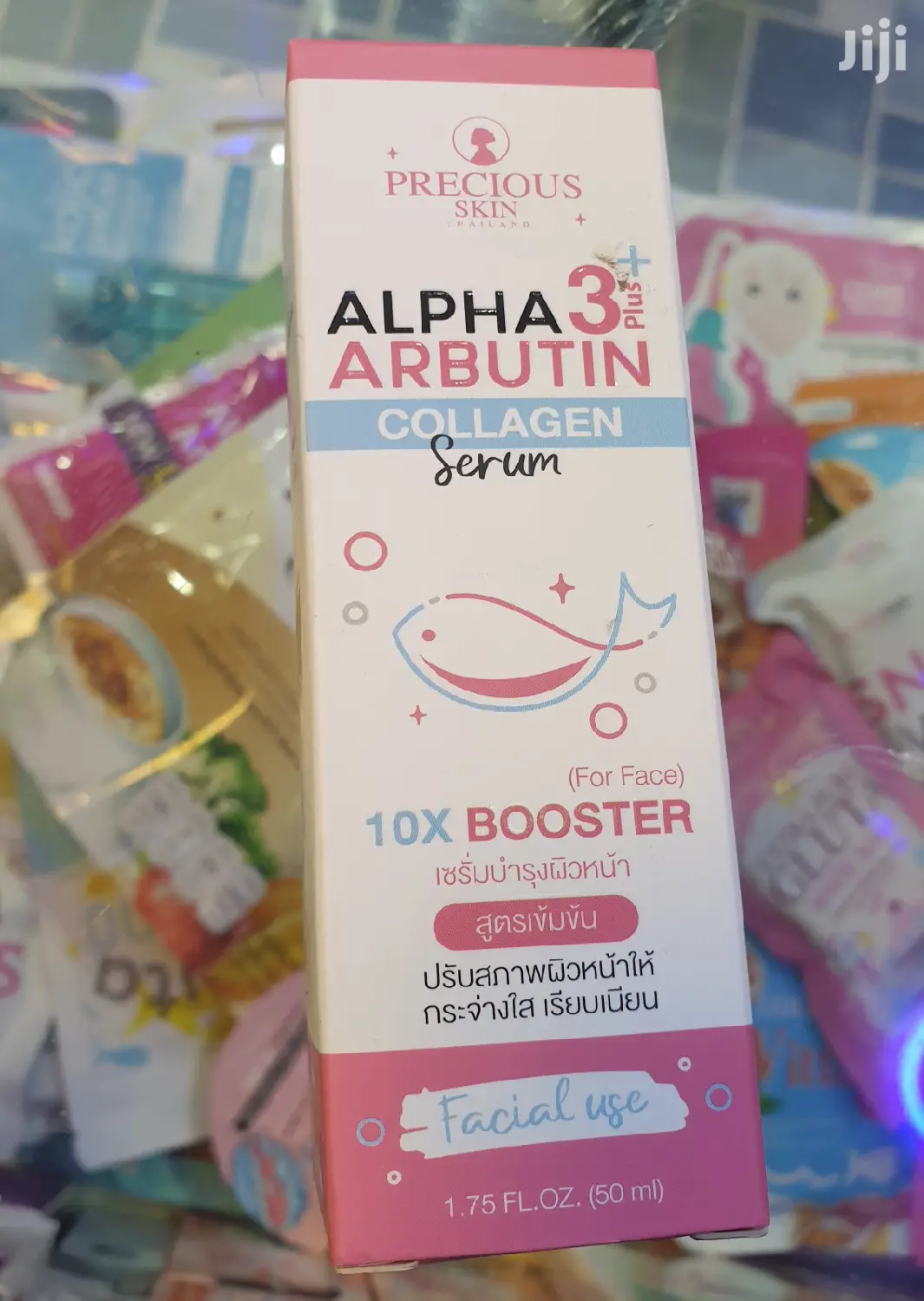 Alpha Arbutin Collagen Serum