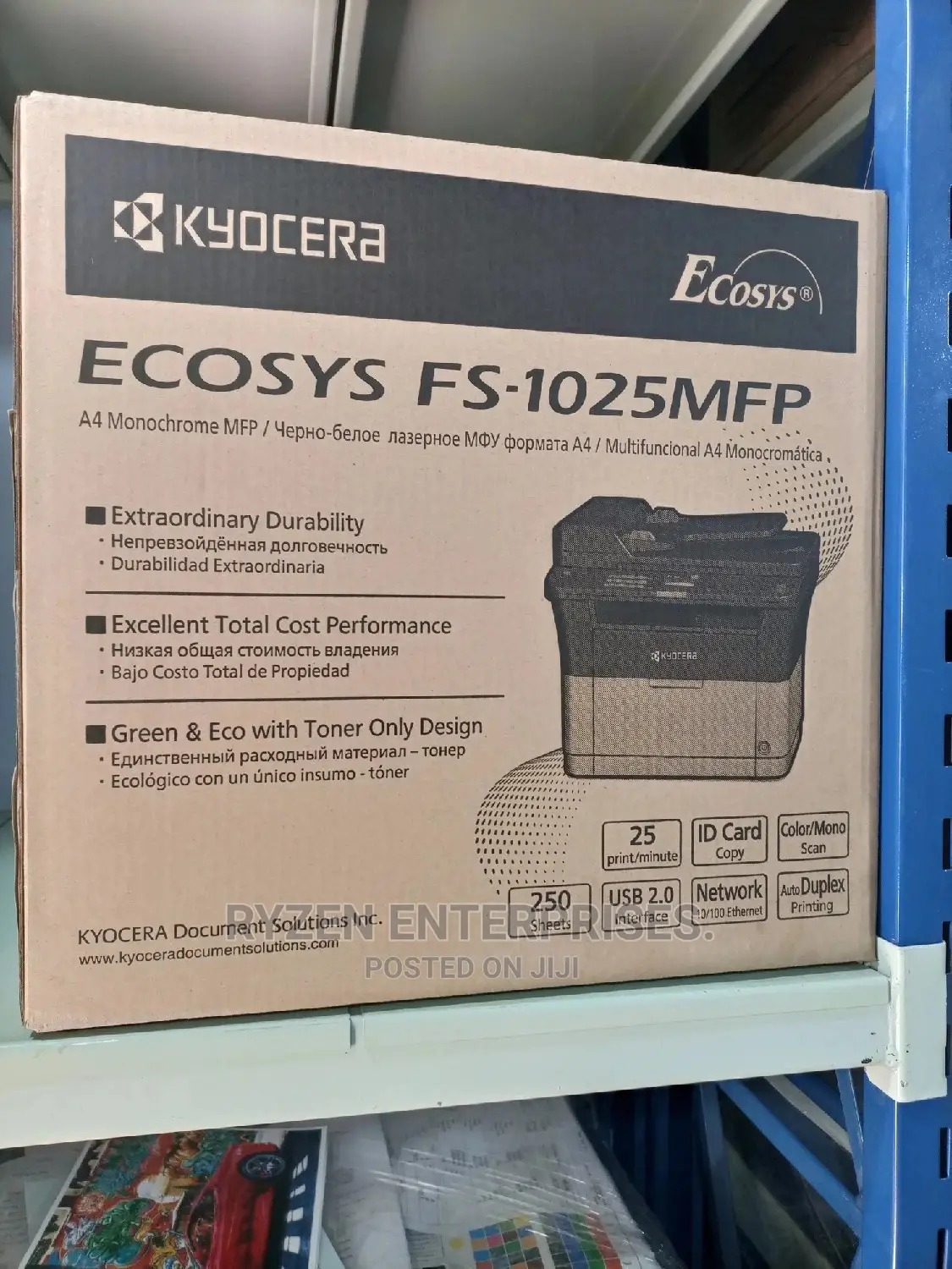 Kyocera 1025/ Kyocera Fs1025 Mfp/ Ecosys Fs1025