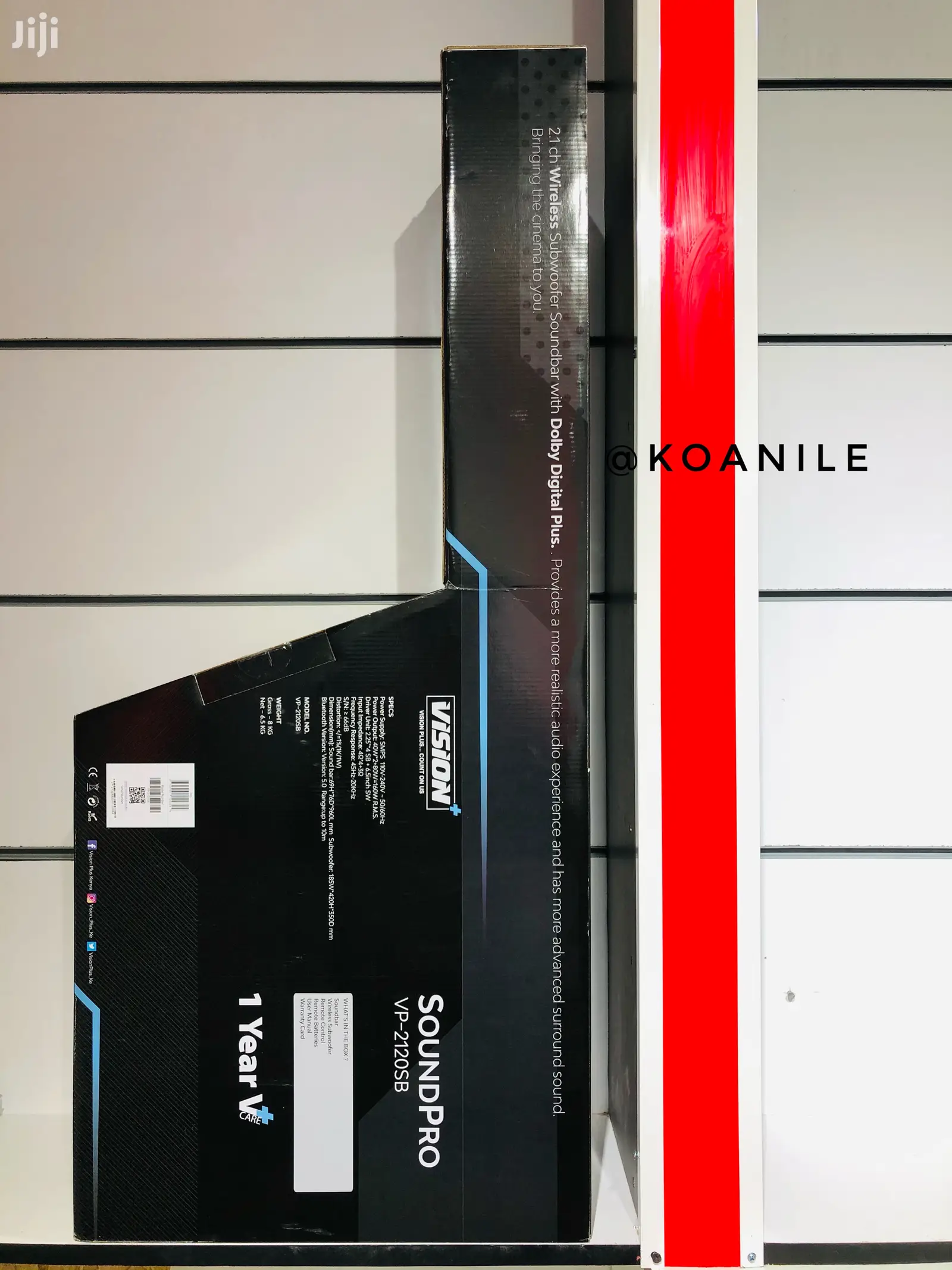 Vision Plus Soundpro VP-2120SB Soundbar