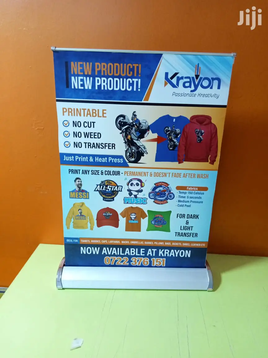 Mini/Desktop Rollup Banner