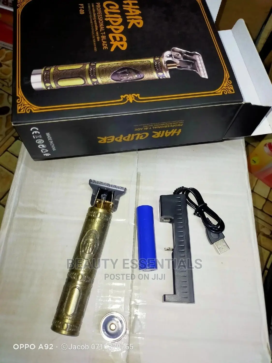 T-Wide Shaving Machine