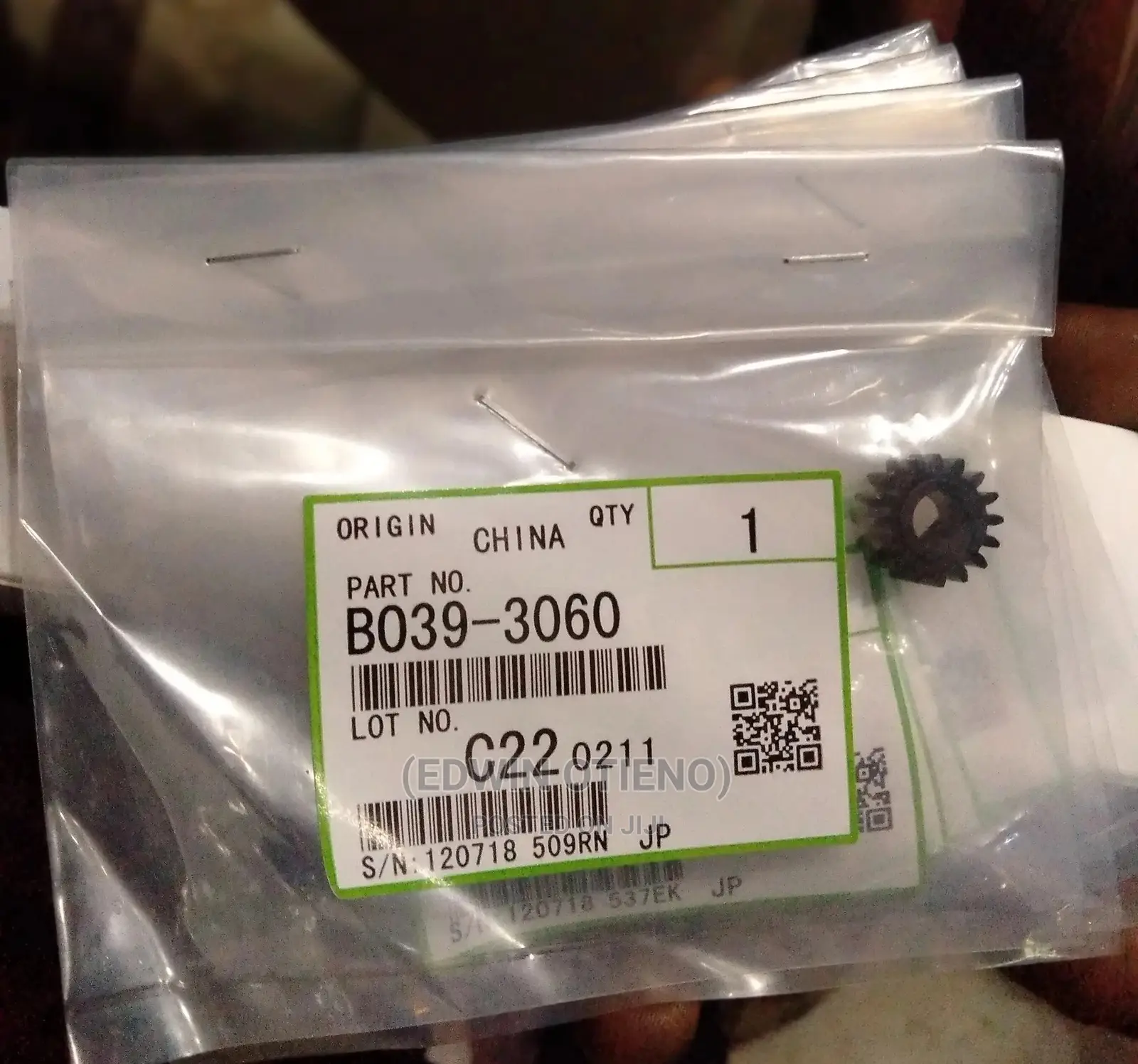 Ricoh Aficioh MP 2000 Developer Gears