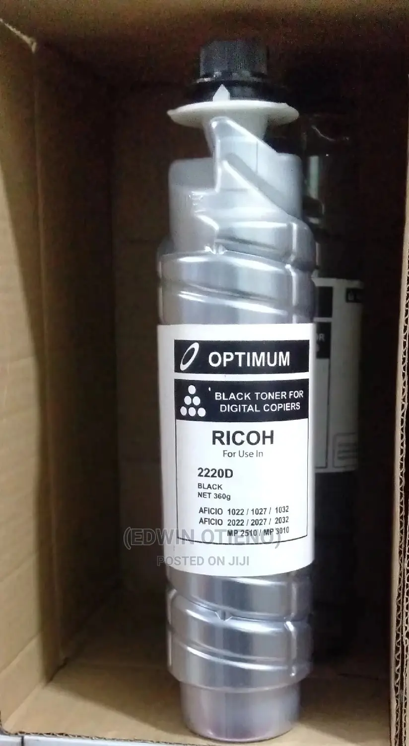 Ricoh Aficio Type 2220D Toner Cartridge Black Toner