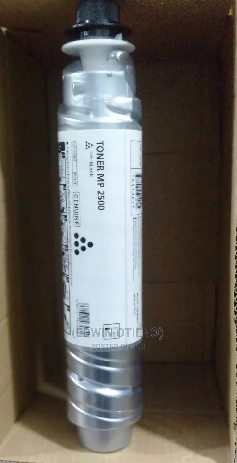 Ricoh Aficio MP 2500 Toner Cartridges