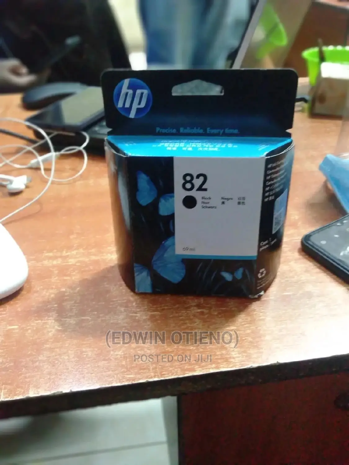 HP 82 69ml Cyan Designjet Ink Cartridge, C4911A