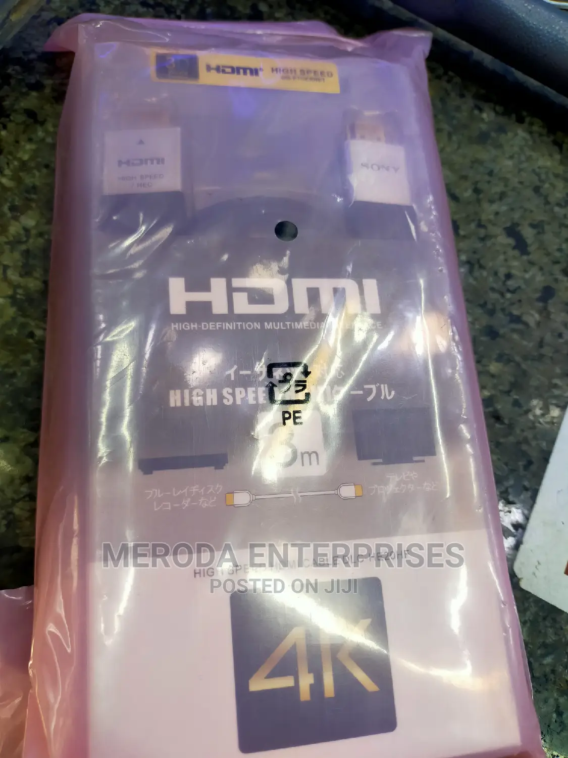 Hdmi Cable High Speed