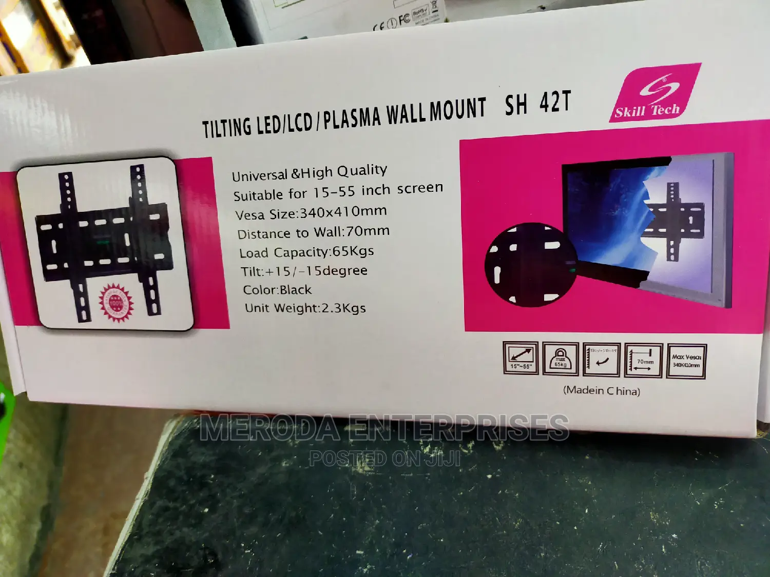 Wall Bracket 42T 15-55