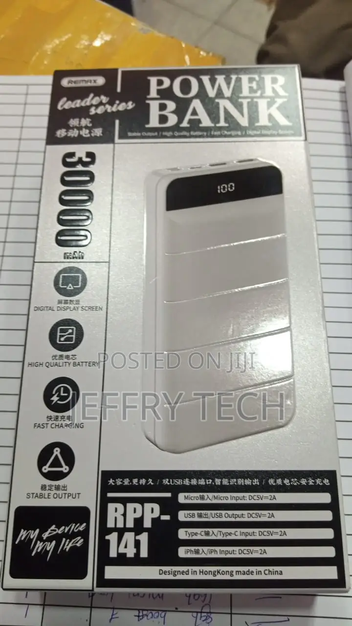 REMAX Power Bank 30,000mah
