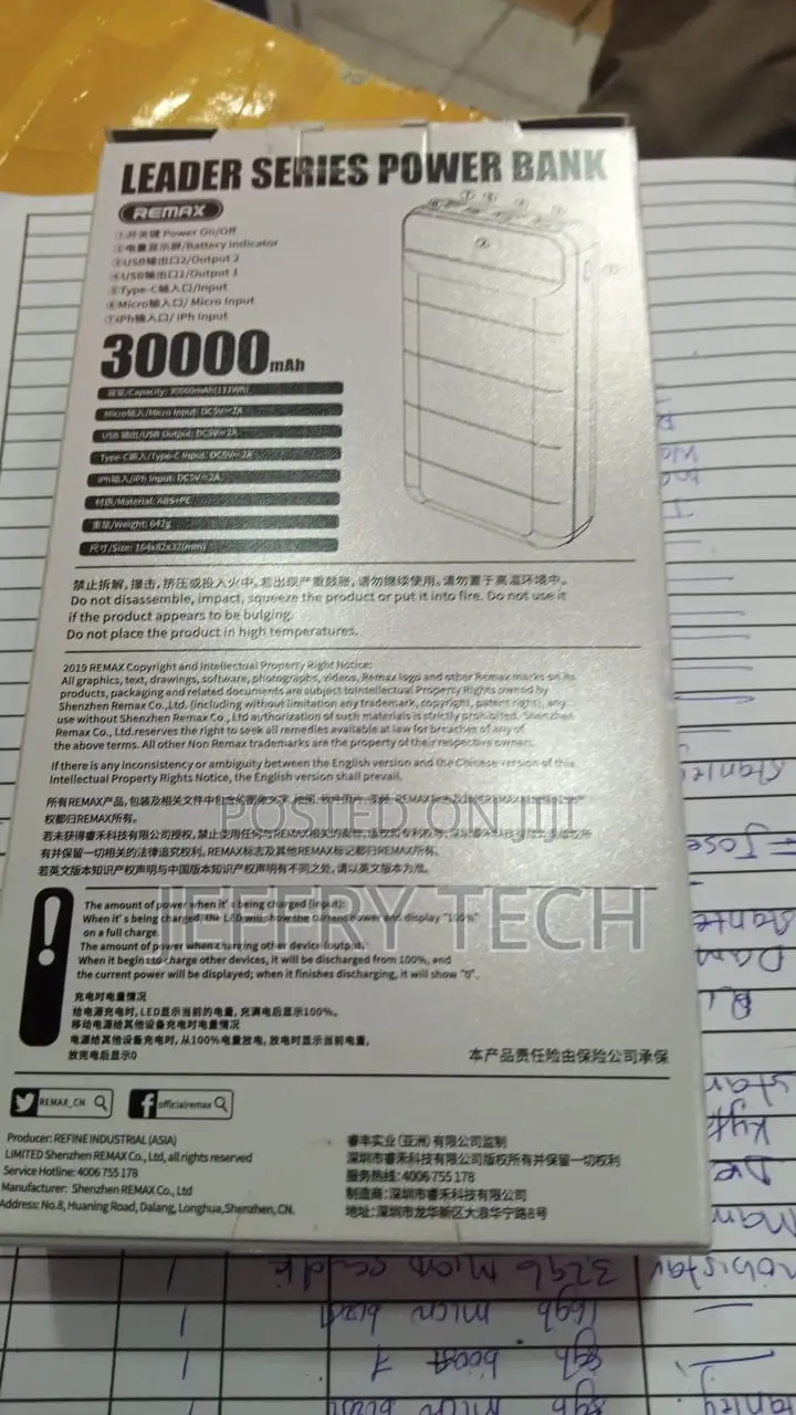 REMAX Power Bank 30,000mah