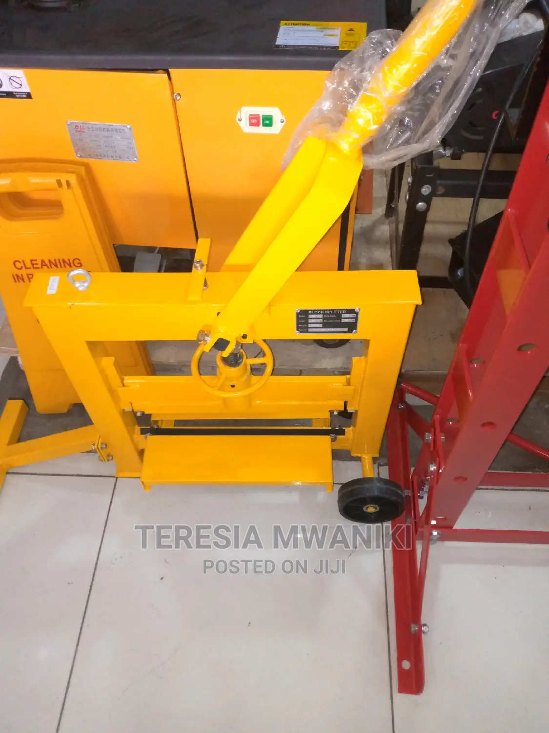 Block Splitter