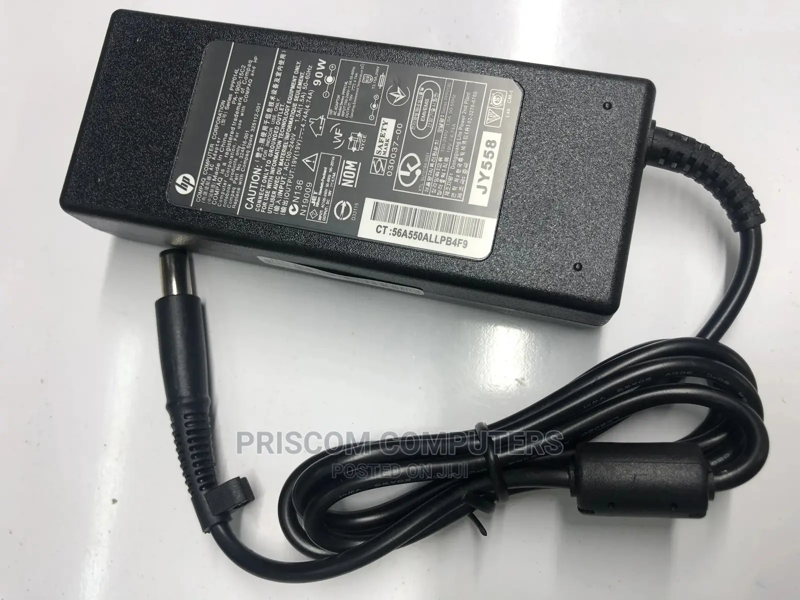 HP Laptop Charger Elitebook 6930p 8440p 8530w 8730w