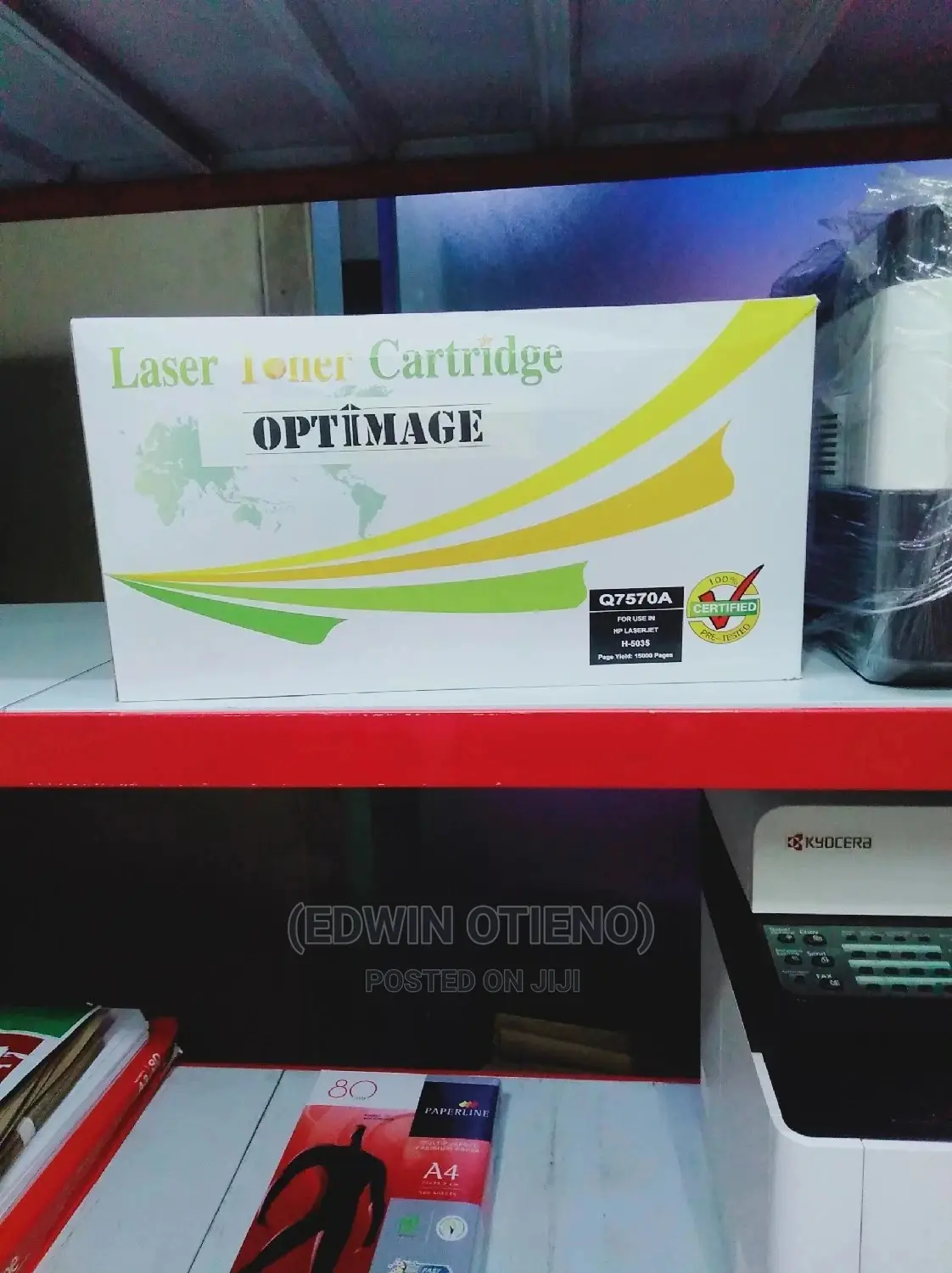 HP 70A (Compatible)