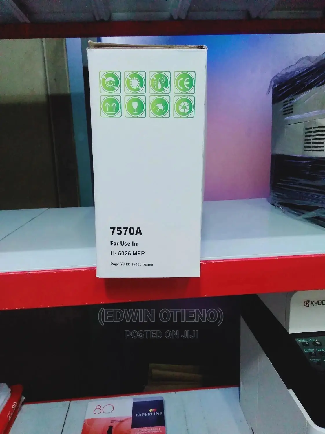 HP 70A (Compatible)