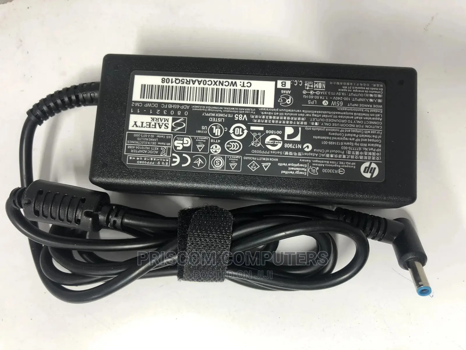 HP Laptop Charger- Blue Pin (19.5V,3.33A)