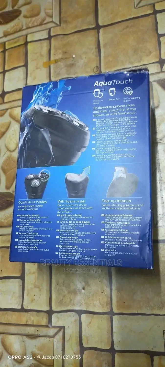 Philips Aqua Touch Smoother