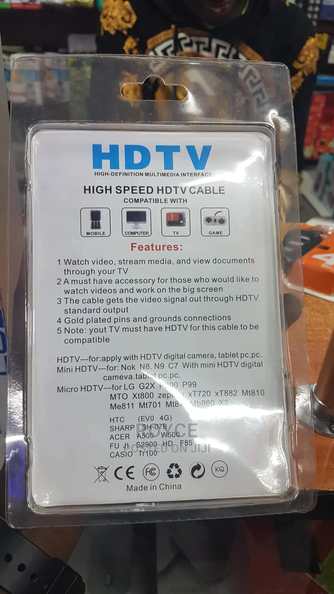 3 in 1 High Speed HDTV Cable