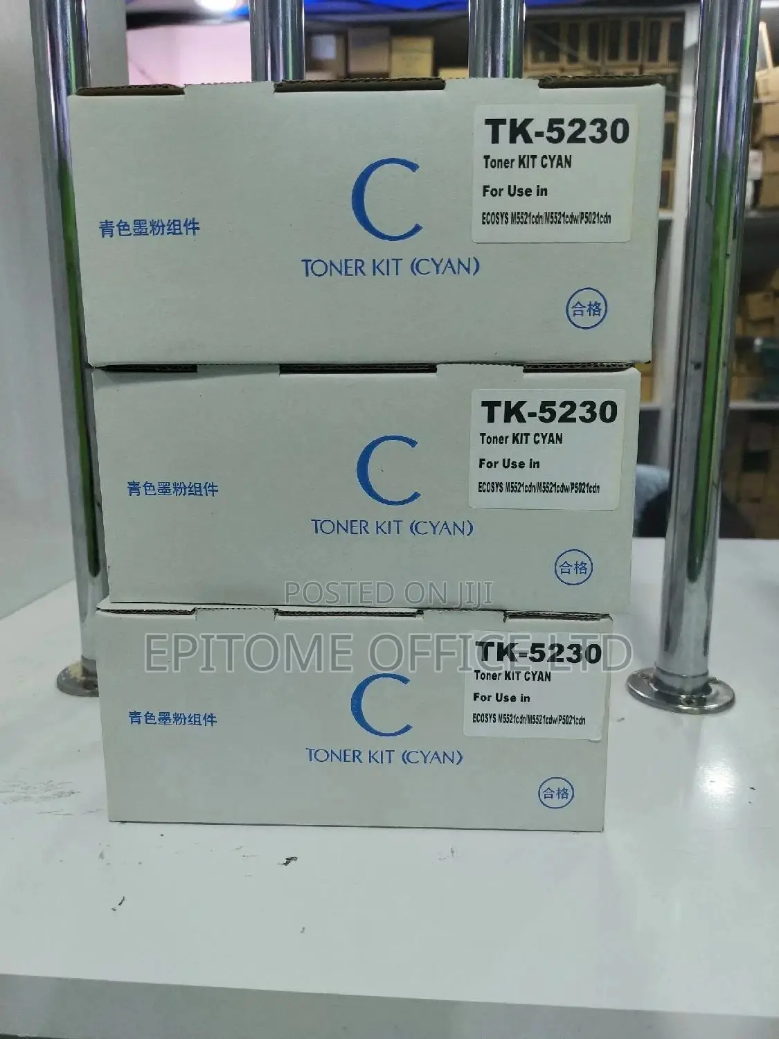 Brand New Cyan Toners Tk 5230 Toner