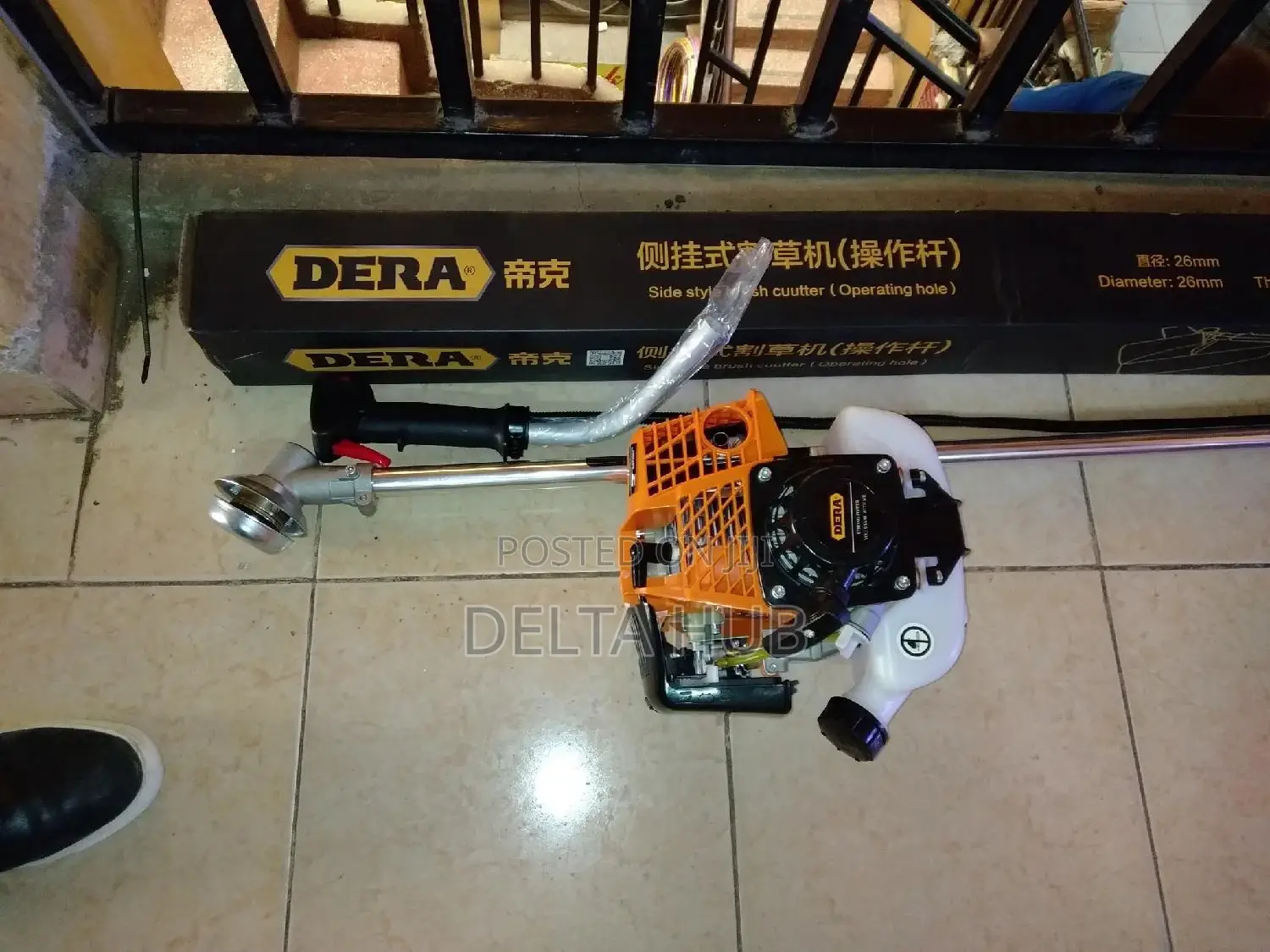 Grass Cutting Machine