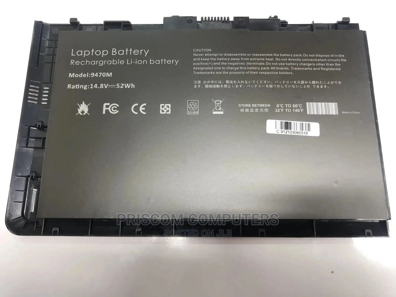 Hp Elitebook Folio 9470m Laptop Battery
