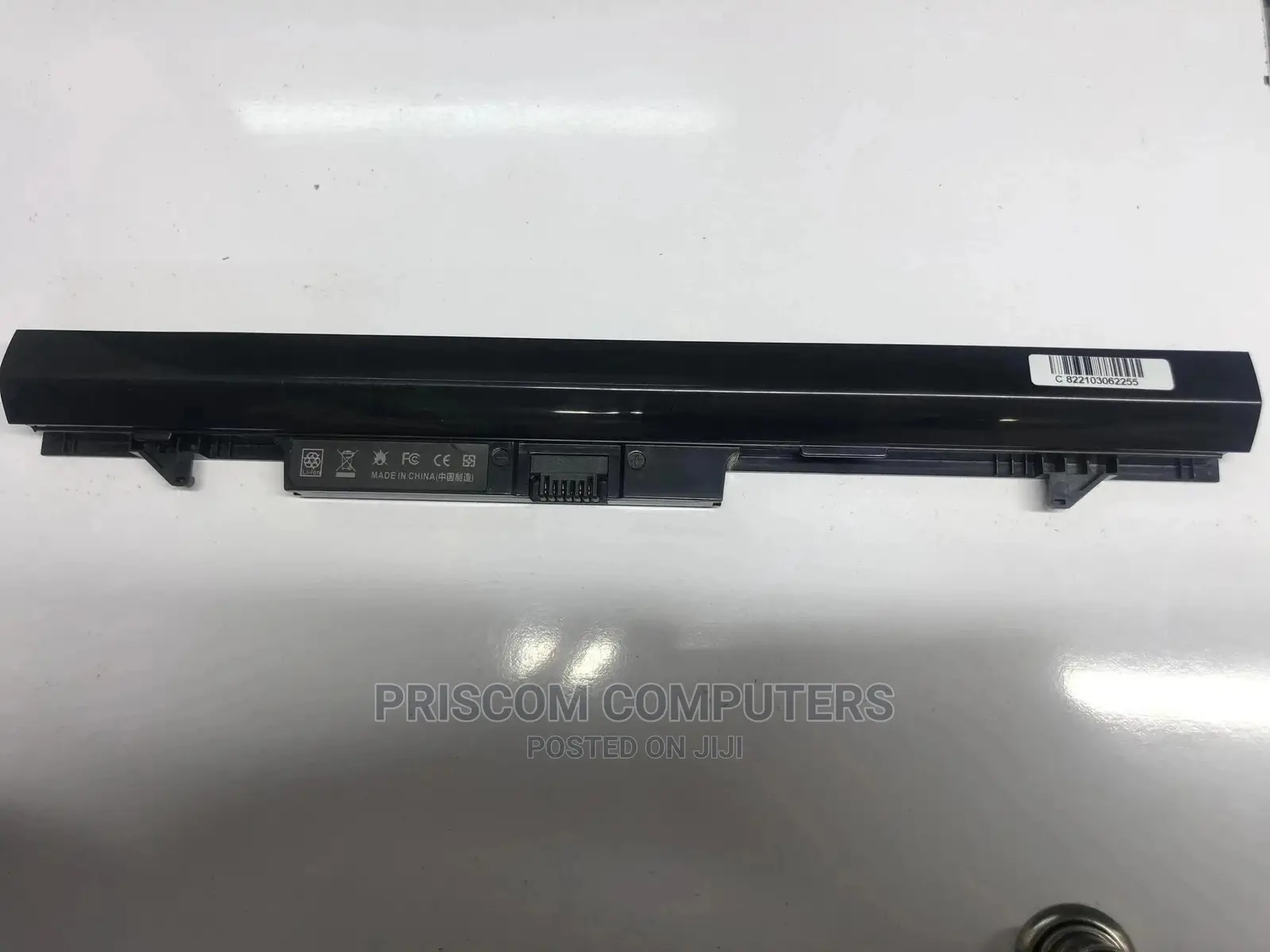 HP 430 Laptop Battery (RA04)