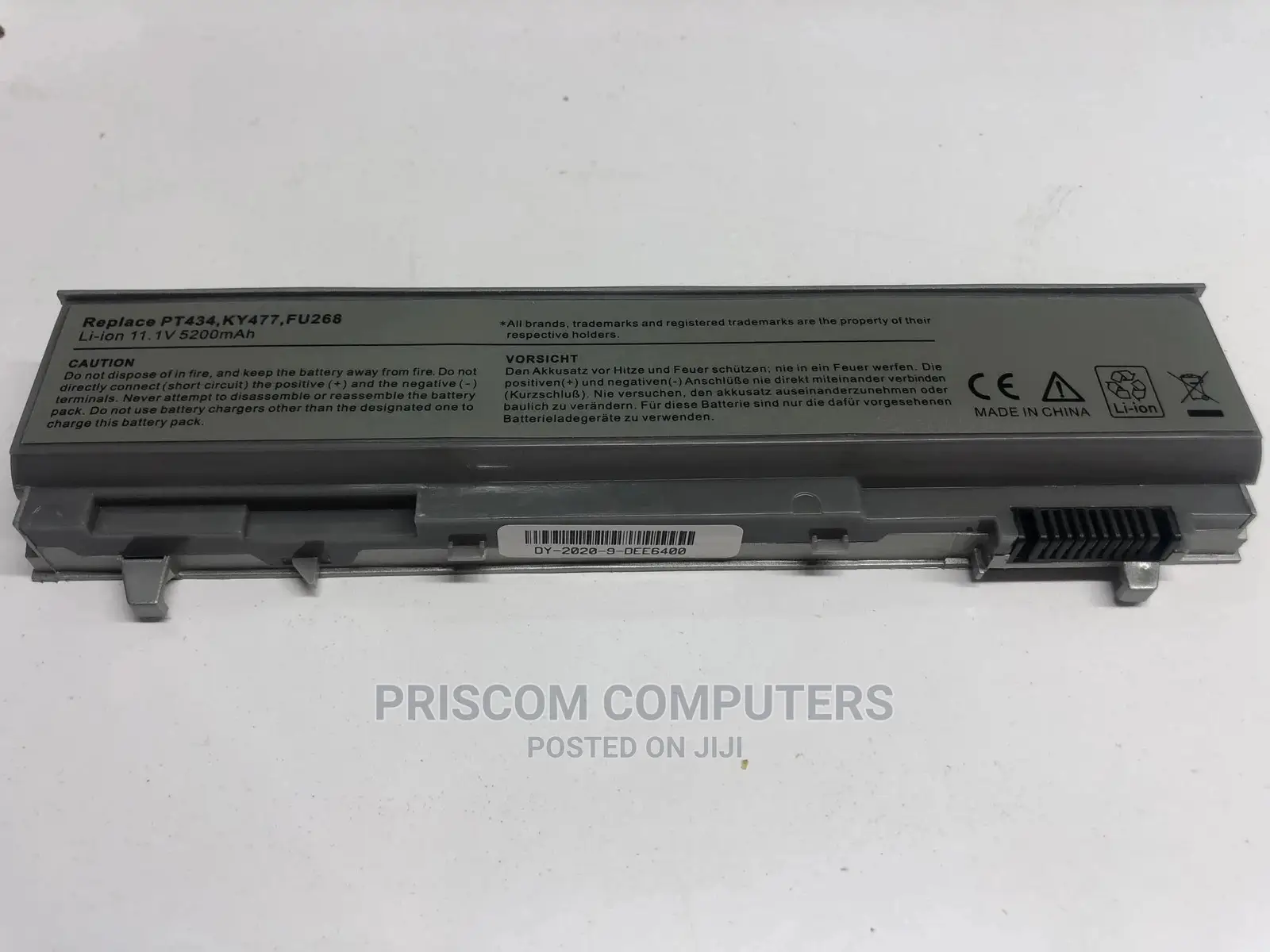 Dell E6400 Battery
