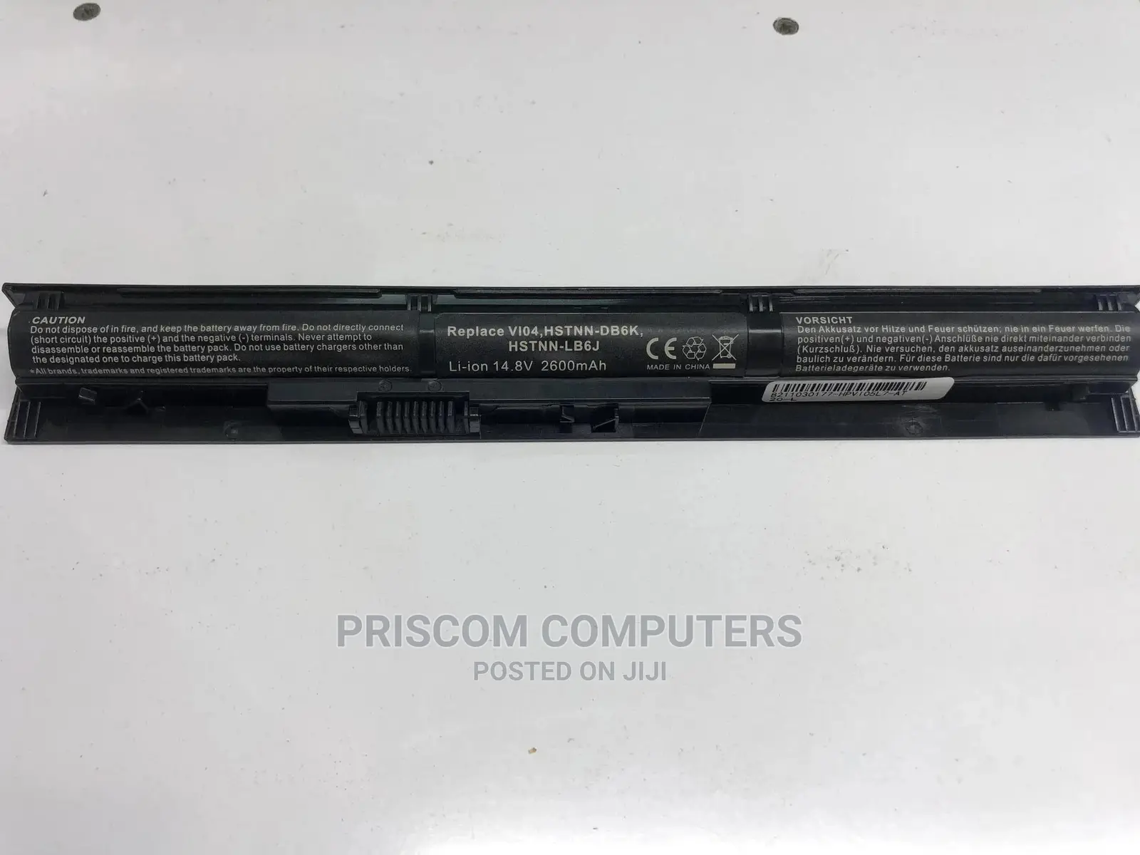 HP 450, 455, 470 Battery (Ri04)