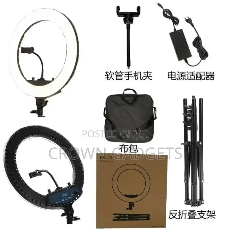 HQ-18′′ Ring Light