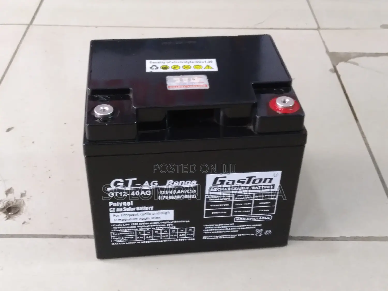Gaston 40ah Dry Cell Solar Battery 12v