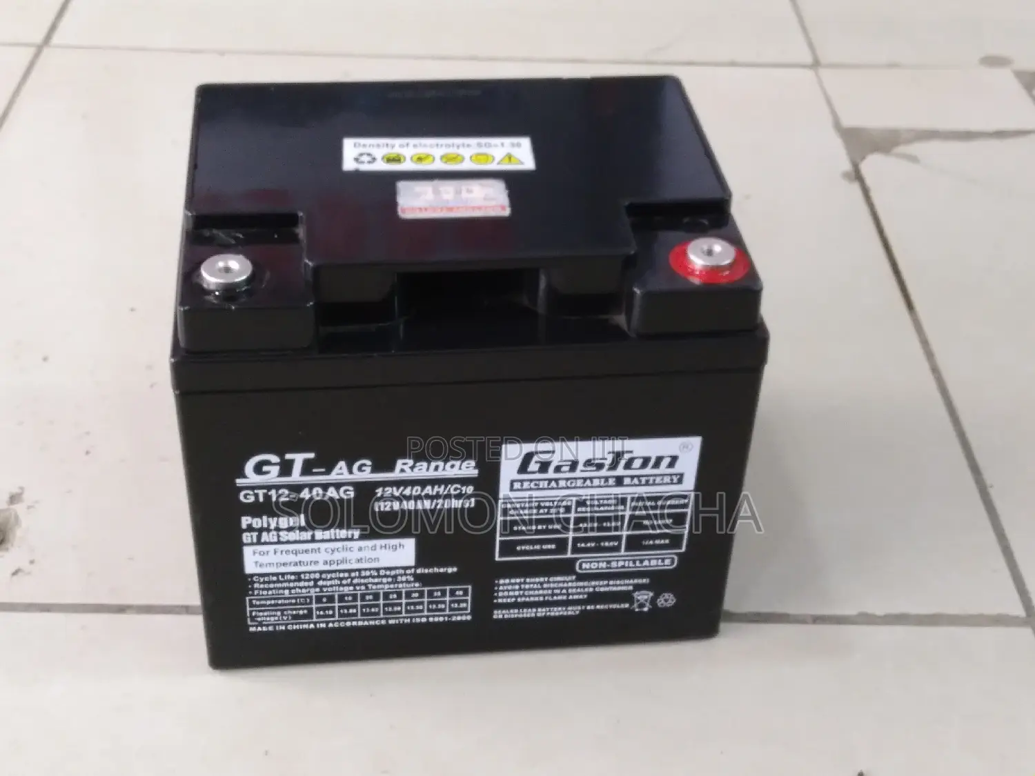 Gaston 40ah Dry Cell Solar Battery 12v