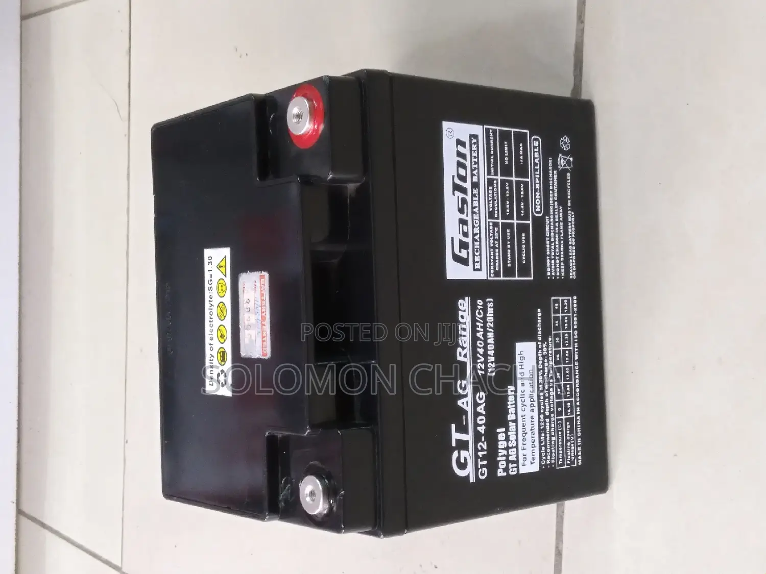 Gaston 40ah Dry Cell Solar Battery 12v